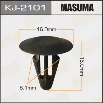 Клипса крепежная MASUMA KJ-2101 (OEM 91513-SH3-003)
