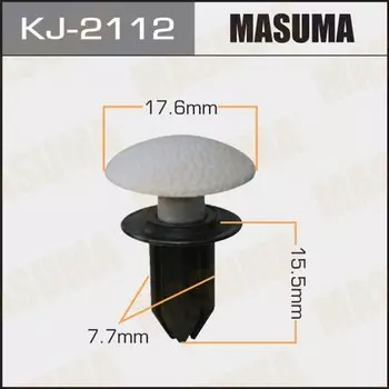 Клипса крепежная MASUMA KJ-2112 салонная светло-серая (OEM 94214FA100ND)