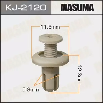 Клипса крепежная MASUMA KJ-2120 салонная бежевая (OEM 57333AA090GE)