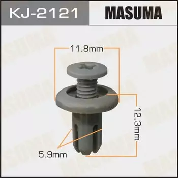Клипса крепежная MASUMA KJ-2121 салонная серая (OEM 57333AA090OA)