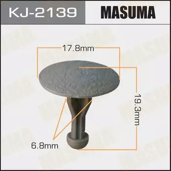 Клипса крепежная MASUMA KJ-2139 салонная серая (OEM 94214FA001OA)