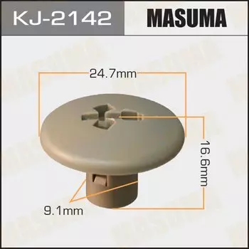Клипса крепежная MASUMA KJ-2142 (OEM 94099AA000GC)