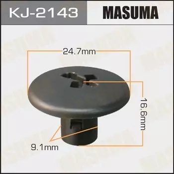 Клипса крепежная MASUMA KJ-2143 салонная черная (OEM 94099AA000OE)