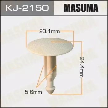 Клипса крепежная MASUMA KJ-2150 (OEM 95022AC040GF)