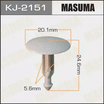 Клипса крепежная MASUMA KJ-2151 (OEM 95022AC040OB)