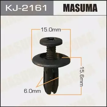 Клипса крепежная MASUMA KJ-2161 (OEM 90467-06153)