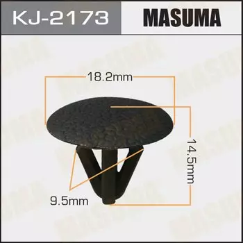 Клипса крепежная MASUMA KJ-2173 (OEM 90467-10018)