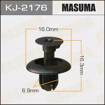 Клипса крепежная MASUMA KJ-2176 (OEM 90467-07146)