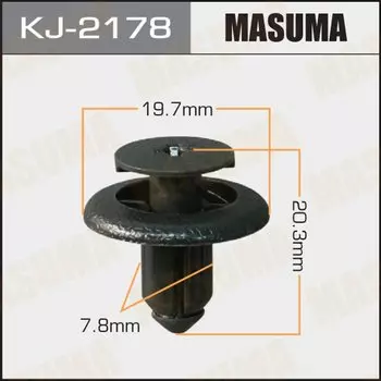 Клипса крепежная MASUMA KJ-2178 (OEM 59122FA010)