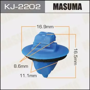Клипса крепежная MASUMA KJ-2202 (OEM 75495-35010)