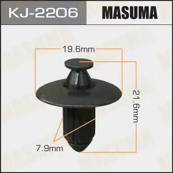 Клипса крепежная MASUMA KJ-2206 салонная черная (OEM 67771-52010-B1)