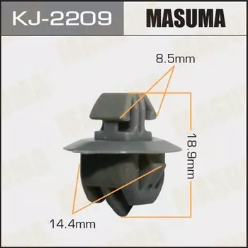 Клипса крепежная MASUMA KJ-2209 (OEM 75392-60031)