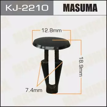 Клипса крепежная MASUMA KJ-2210 (OEM 90467-08156)