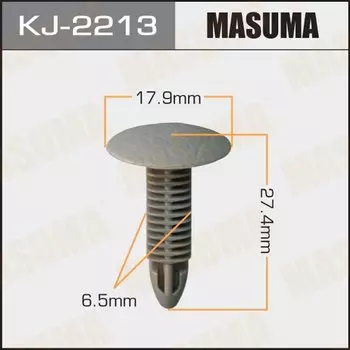 Клипса крепежная MASUMA KJ-2213 (OEM 90467-06061-B1)
