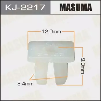 Клипса крепежная MASUMA KJ-2217 (OEM 90652-SA5-670)