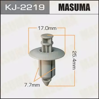 Клипса крепежная MASUMA KJ-2219 салонная светло-серая (OEM 90467-08187)