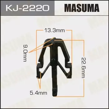 Клипса крепежная MASUMA KJ-2220 (OEM 90467-13011)