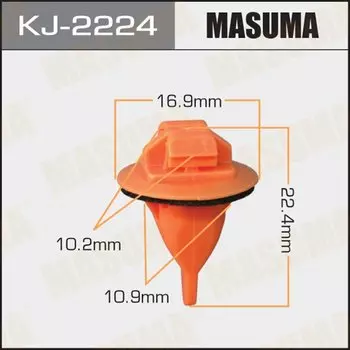 Клипса крепежная MASUMA KJ-2224 (OEM 75397-35010)