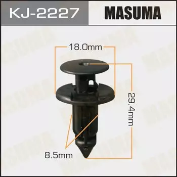 Клипса крепежная MASUMA KJ-2227 (OEM 75867-30120)