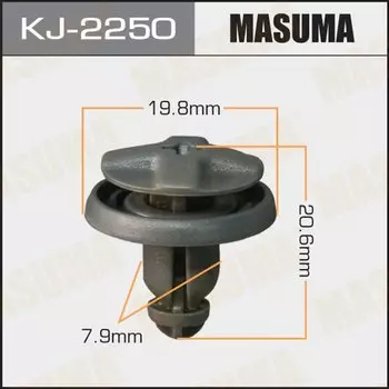 Клипса крепежная MASUMA KJ-2250 (OEM 01553-09901)