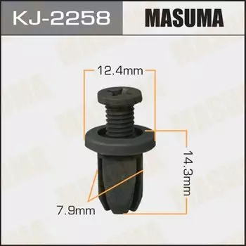 Клипса крепежная MASUMA KJ-2258 салонная черная (OEM 01553-01433)