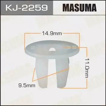 Клипса крепежная MASUMA KJ-2259 (OEM 01281-00223)