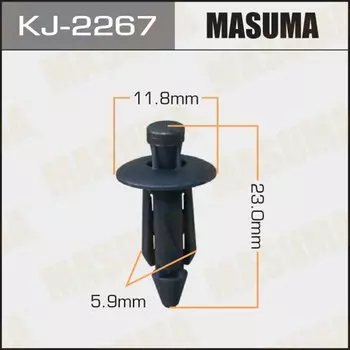 Клипса крепежная MASUMA KJ-2267 (OEM 01553-02423)