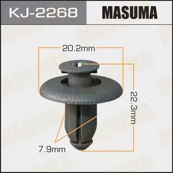 Клипса крепежная MASUMA KJ-2268 (OEM 01553-09801)