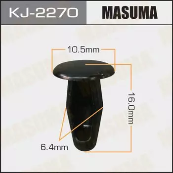 Клипса крепежная MASUMA KJ-2270 (OEM MS470073)