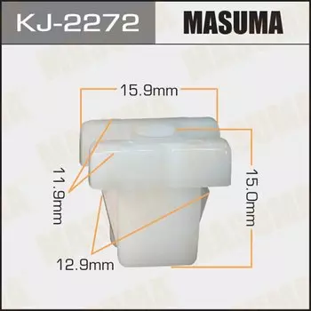 Клипса крепежная MASUMA KJ-2272 (OEM MB083120)