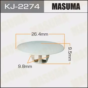 Клипса крепежная MASUMA KJ-2274 салонная светло-серая (OEM MB020923)