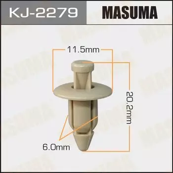 Клипса крепежная MASUMA KJ-2279 салонная бежевая (OEM 90116-S7S-003ZA)