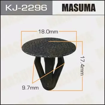 Клипса крепежная MASUMA KJ-2296 (OEM 91515-SM4-003)