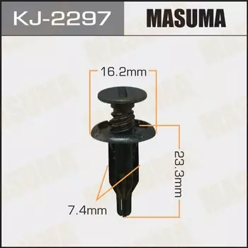 Клипса крепежная MASUMA KJ-2297 (OEM 91561-S84-A21ZA)