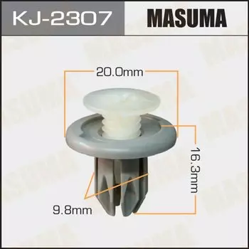 Клипса крепежная MASUMA KJ-2307 (OEM 57728AC060)