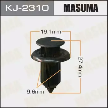 Клипса крепежная MASUMA KJ-2310 (OEM GD7A-50-EA1)