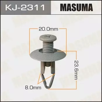 Клипса крепежная MASUMA KJ-2311 (OEM H381-68-885-05)