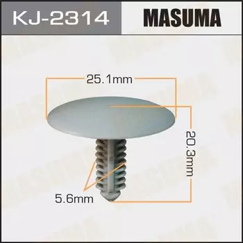 Клипса крепежная MASUMA KJ-2314 салонная серая