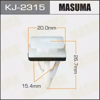 Клипса крепежная MASUMA KJ-2315 (OEM 91507-SR2-003)