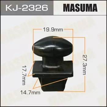 Клипса крепежная MASUMA KJ-2326 (OEM E110-50-E13)