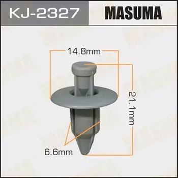 Клипса крепежная MASUMA KJ-2327 (OEM MB772950)