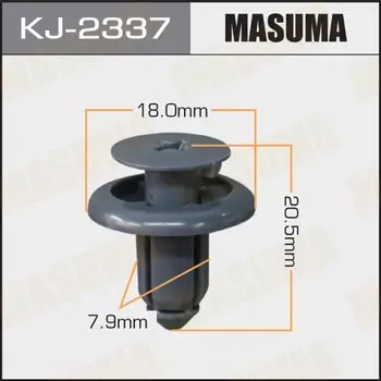 Клипса крепежная MASUMA KJ-2337 (OEM 90467-08192-B0)