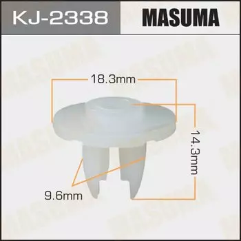 Клипса крепежная MASUMA KJ-2338 (OEM 90189-05161)