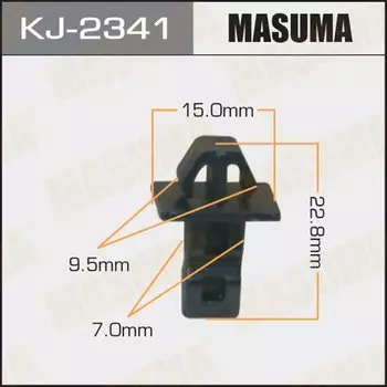 Клипса крепежная MASUMA KJ-2341 (OEM 62318-0T002)