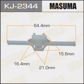 Клипса крепежная MASUMA KJ-2344 (OEM 82678-A9003)