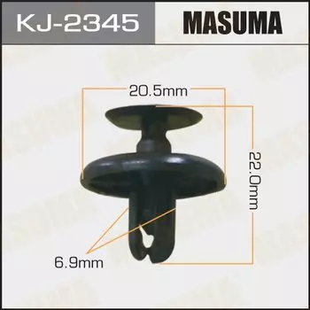 Клипса крепежная MASUMA KJ-2345 (OEM 90467-07201)