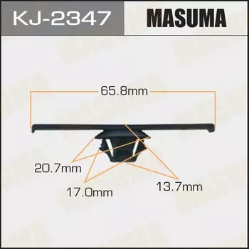 Клипса крепежная MASUMA KJ-2347 (OEM 82678-A9008)