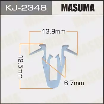 Клипса крепежная MASUMA KJ-2348 (OEM 67771-58010)