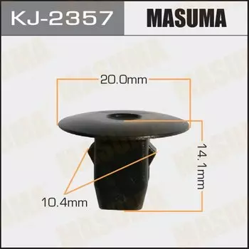 Клипса крепежная MASUMA KJ-2357 (OEM 90682-SEA-003)