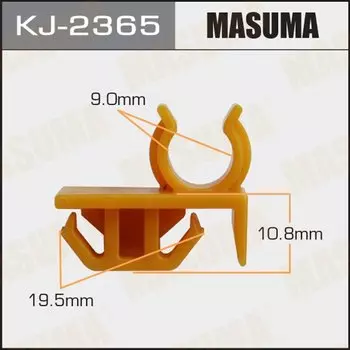 Клипса крепежная MASUMA KJ-2365 (OEM 57255AE000)